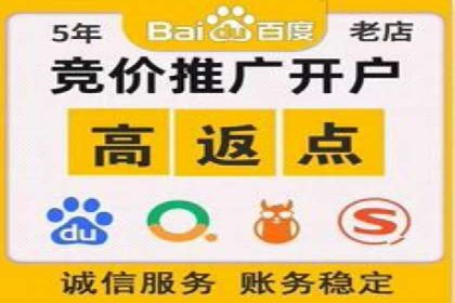 提升SEM效果：一位优秀SEM主管的工作经验分享